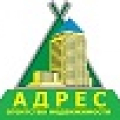 Директор агентства